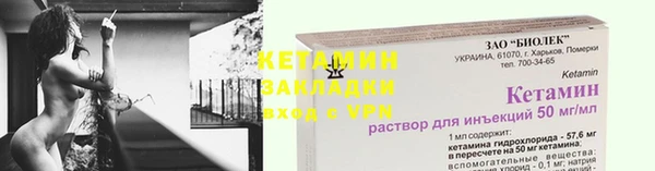 экстази Богданович